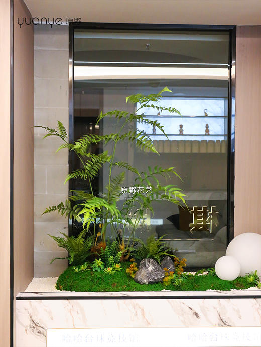 仿真花艺造景/假花造景/酒店别墅庭院室内外景观设计/店铺仿真绿植造景（具体价格可咨询商家） 商品图13