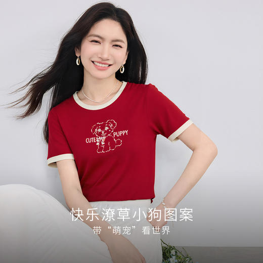 【专属特价】熙世界小狗印花T恤短袖女2025夏季新款减龄撞色圆领正肩体恤上衣 商品图1