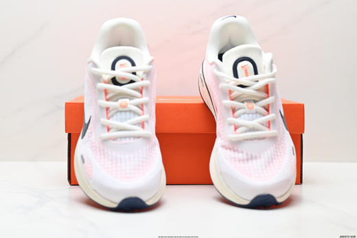 耐克Nike Journey Run减震防滑休闲运动跑步鞋FJ7765-107男女鞋 商品图4