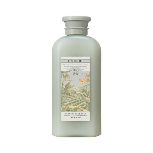 roopy润培丨氨基酸沐浴露水润沐浴乳液 商品图0