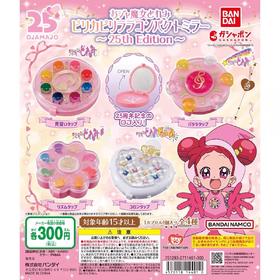 小魔女DOREMI 变身镜盒 全4种 扭蛋