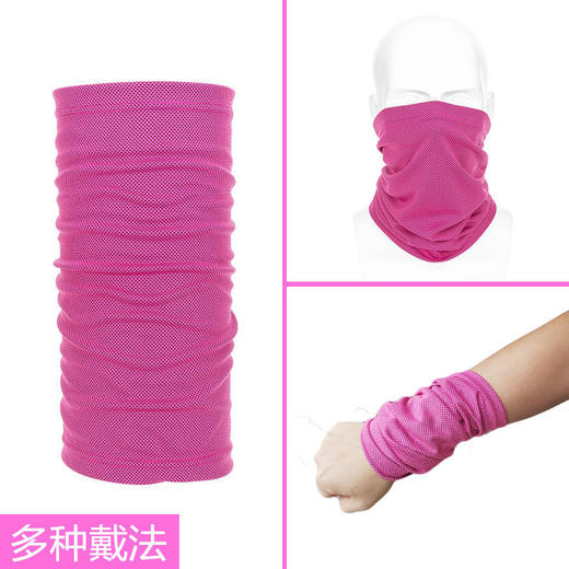 买1送1 男女运动户外骑行 冷感护腕手腕擦汗巾吸汗护套毛巾手腕巾 商品图6