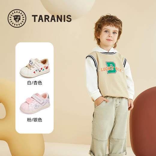 泰兰尼斯秋季新款童鞋包头防踢男童鞋子防滑软底女童学步鞋机能鞋 T02T5C6596 商品图1