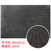 纯橡胶TOPY板材大板厚度约2mm 商品缩略图0