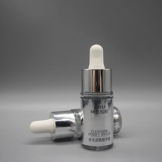 珂蓝蜜肌清肌液2号新品净美清肌精华液10ml美容院正品直发包邮祛除黑头淡化痘印清洁 商品图3