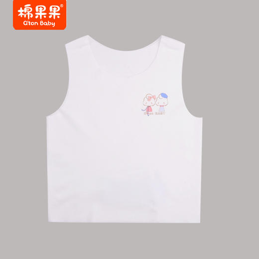 棉果果背心 T恤59元任选2件莫代尔家居服，发货后不退不换，谨慎下单哦~绝对超值哦~~ 商品图3