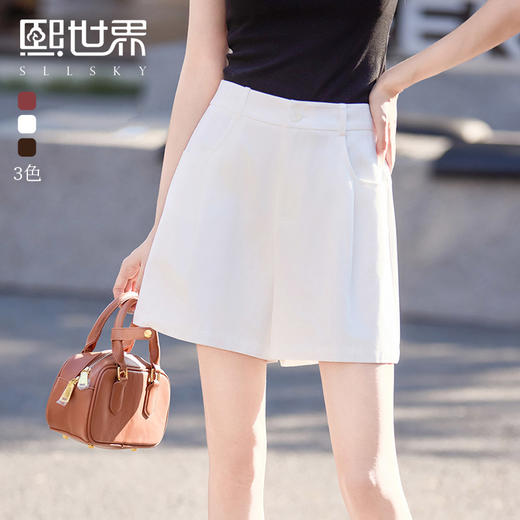 【专属特价】熙世界天丝西装短裤女夏季薄款2025新款高腰显瘦休闲a字阔腿热裤 商品图0