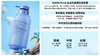 ROOM PLUS 头皮控油蓬松洗发露【宝库优选】 商品缩略图4