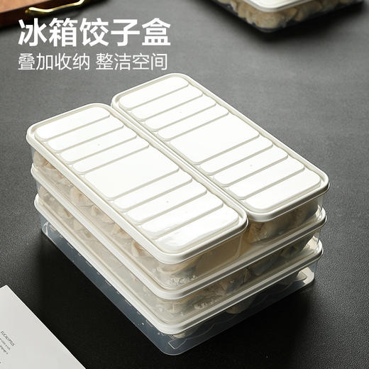 HANAT多尺寸食品级保鲜储物盒组合套装 商品图4