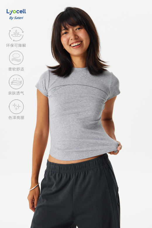 CryingCenter 沙漏塑型小圆领短袖tee  哭喊中心 商品图4