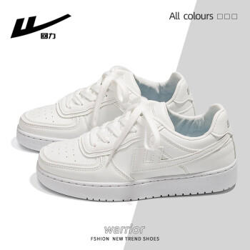 回力男鞋小白鞋男休闲白色运动板鞋子男 B707Z 白色 40 商品图3