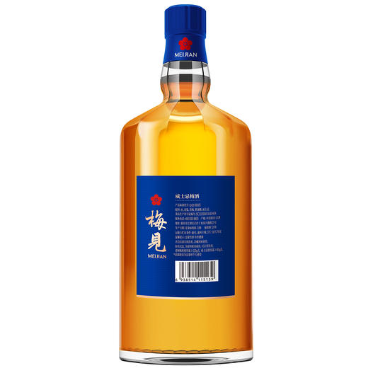 五天左右发货可定制【自营】梅见15度原果威士忌梅酒 私人宴请送礼生日宴 商品图8