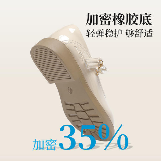 ANNIL/安奈儿百搭亮闪闪水晶软底公主皮鞋HG5301445 商品图2