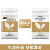 裕道府 五常有机大米（双层袋真空装）5kg 商品缩略图4