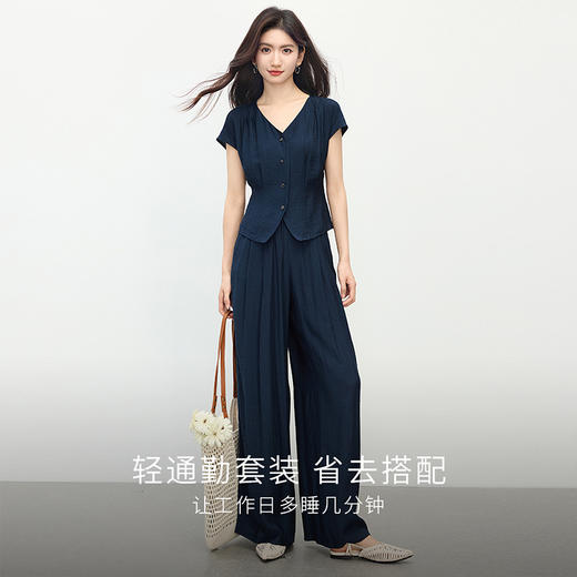 【周末秒杀】熙世界通勤仿亚麻V领上衣阔腿长裤两件套女2025夏季知识分子套装 商品图2