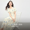 【专属特价】熙世界莱赛尔方领连衣裙女2025夏新款法式花苞袖植物刺绣收腰裙子 商品缩略图1