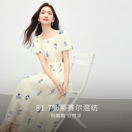 【专属特价】熙世界莱赛尔方领连衣裙女2025夏新款法式花苞袖植物刺绣收腰裙子 商品图1