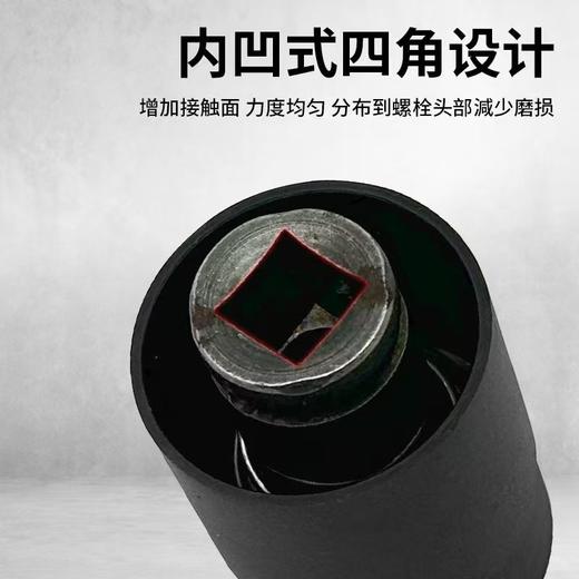 【货号05625】新款锂电扳手变电锤冲击扳手秒变电锤1/2转换头转方柄钻头送钻头皮圈 商品图3
