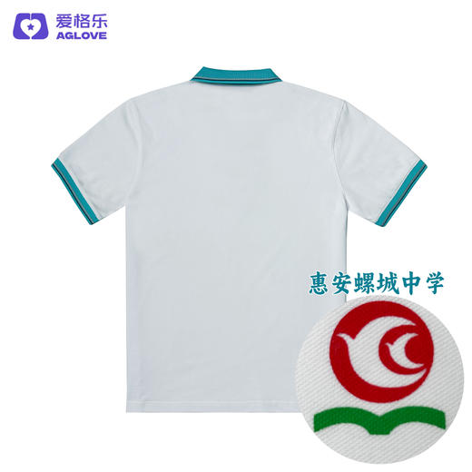 惠安螺城中学（夏） 商品图3