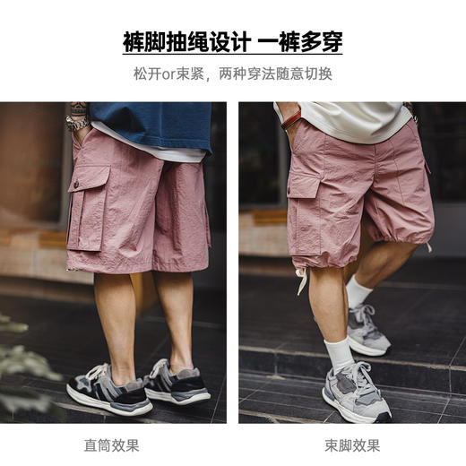 马登工装山系速干短裤美式大口袋梭织宽松直筒粉色薄款短裤男夏季 商品图2