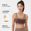 跃牌【欲动春风】系列 莱卡瑜伽背心撞色拼接裸感高弹运动文胸42756 商品缩略图1