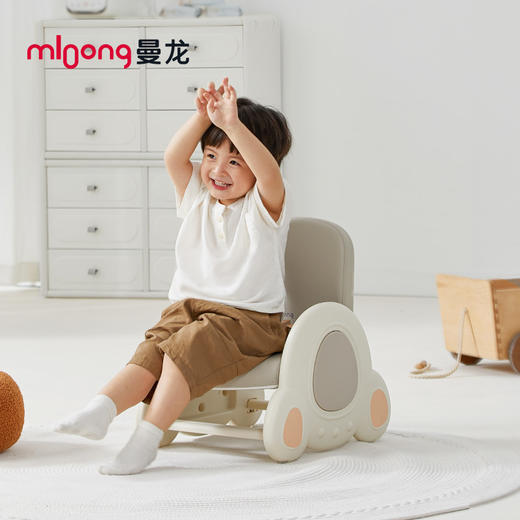 【冬日暖拥】曼龙mloong火箭儿童椅子靠背椅宝宝阅读可升降座椅婴儿沙发幼儿学习椅 商品图0