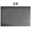 进口料TOPY后跟板材 厚度约6mm 商品缩略图5