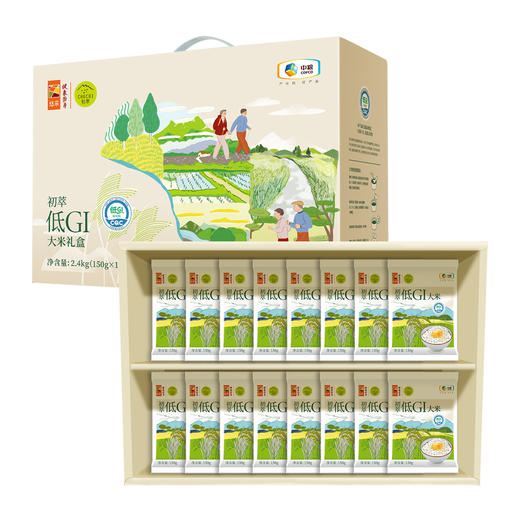 【特惠89.9】中粮初萃低GI大米礼盒2.4kg-（效期至26年5月25日）-专享价 商品图1