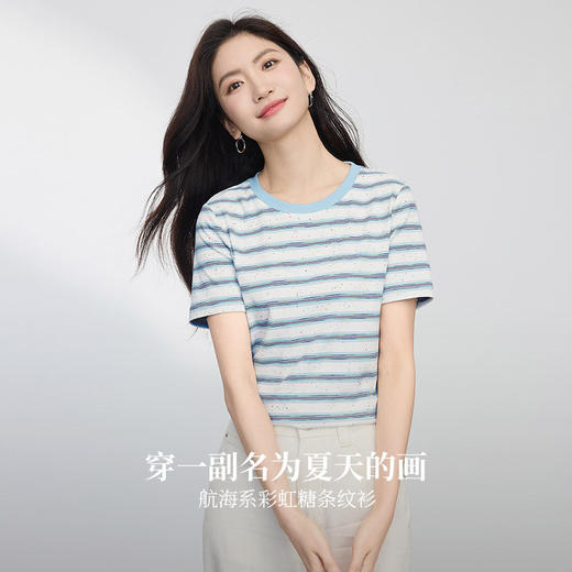 【周末秒杀】熙世界航海系蓝色条纹T恤女夏2025新款宽松百搭圆领短袖正肩上衣 商品图2