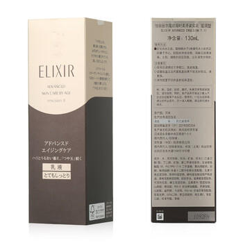 怡丽丝尔【采销直播间】蕴能凝时黑金水乳套装护肤品抗皱紧致滋润型礼物 商品图5