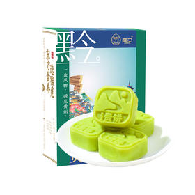 雅觅丨猕猴桃绿豆糕 200g