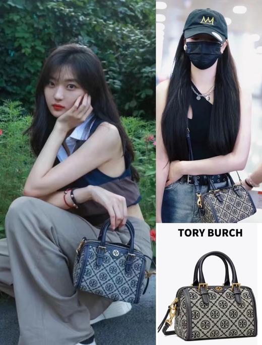 TB汤丽波士顿老花枕头包 商品图0