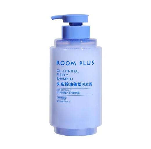 ROOM PLUS 头皮控油蓬松洗发露【宝库优选】 商品图0