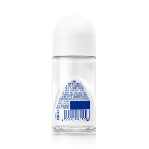 妮维雅50ml精华爽身走珠液 商品图3