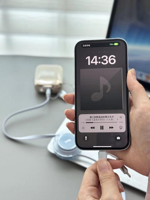 品牌直发！幻响·小布丁PRO100W四合一快充数据线  25Y06062- 商品图4