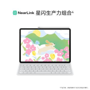 华为HUAWEI MatePad 11.5S" 柔光版 WIFI 12GB+512GB 深空灰 /电脑、办公 /电脑整机 /平板电脑 商品图2