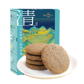 雅觅-木耳生态桃酥【产地直发】