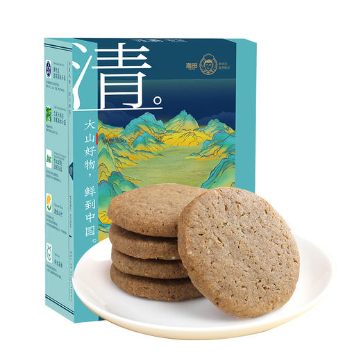 雅觅-木耳生态桃酥【产地直发】 商品图0