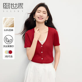 【专属特价】熙世界天丝亚麻薄款针织衫女夏日2025新款撞色圆领短袖假两件上衣