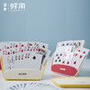 多功能扑克牌插牌器 商品缩略图0