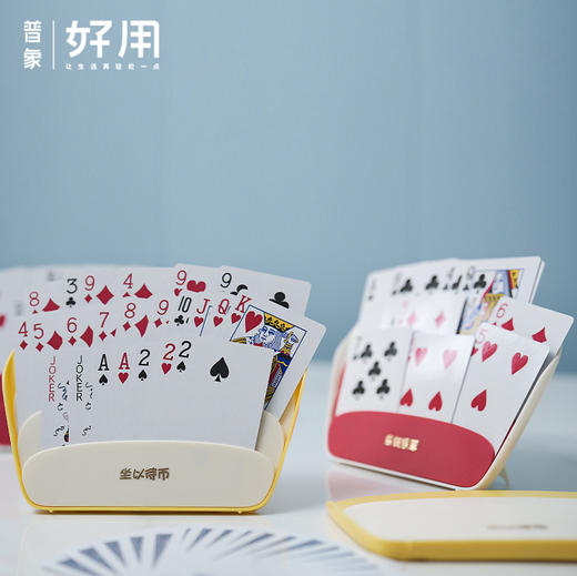 多功能扑克牌插牌器 商品图0