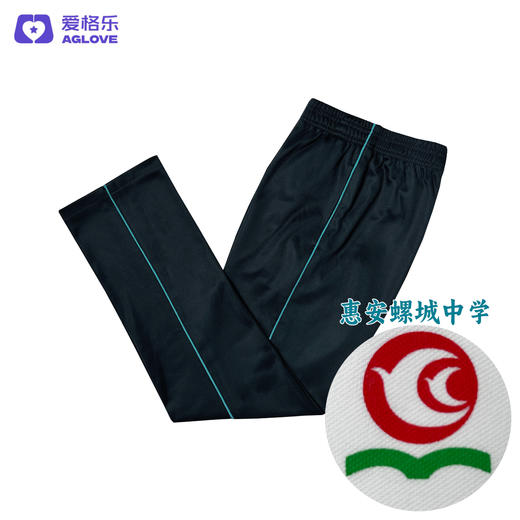 惠安螺城中学（夏） 商品图4