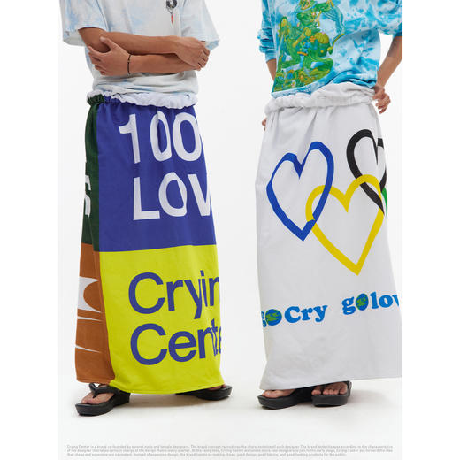 CryingCenter 二合一毛巾浴巾半身裙 哭喊中心 商品图1