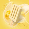 中街 复合莓红西柚新品雪糕冰淇淋 组合五 商品缩略图8