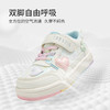 泰兰尼斯童鞋2025秋季新款儿童板鞋甜心公主女童运动鞋轻量休闲鞋 T02X5C6842 商品缩略图4