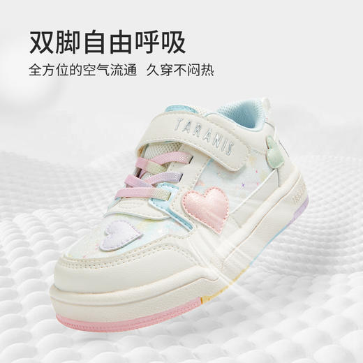 泰兰尼斯童鞋2025秋季新款儿童板鞋甜心公主女童运动鞋轻量休闲鞋 T02X5C6842 商品图4