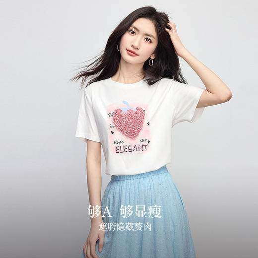 【专属特价】熙世界巨好看的夏天套装女新款时尚减龄印花T恤纯棉半身裙两件套 商品图1