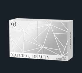 NB-1精致臻颜光耀套组
