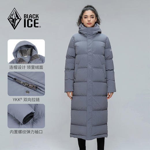 黑冰700蓬连帽保暖羽绒服女款冬季过膝加长鹅绒大衣8569 商品图2