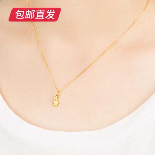 百利金-小熊吊坠 0.92g【包邮直发】 商品图4